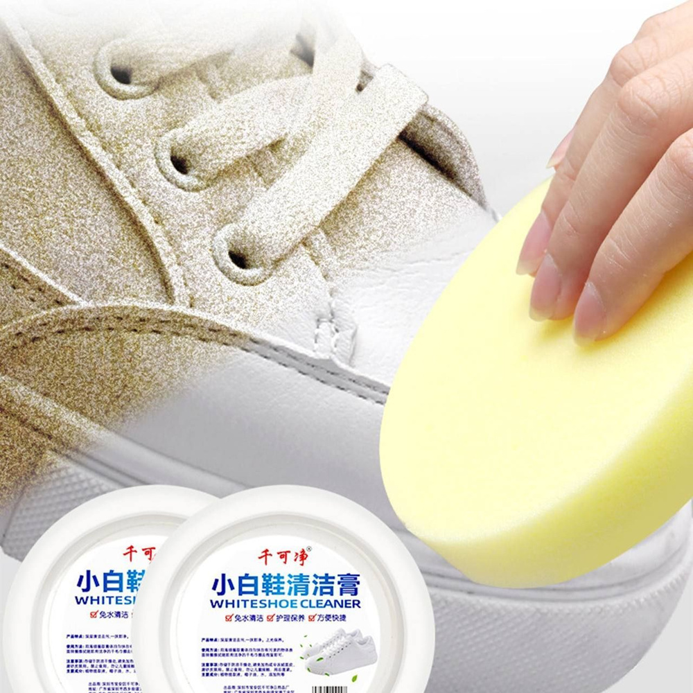 QINGXIANG Чистящее средство для белой обуви , очиститель белых .