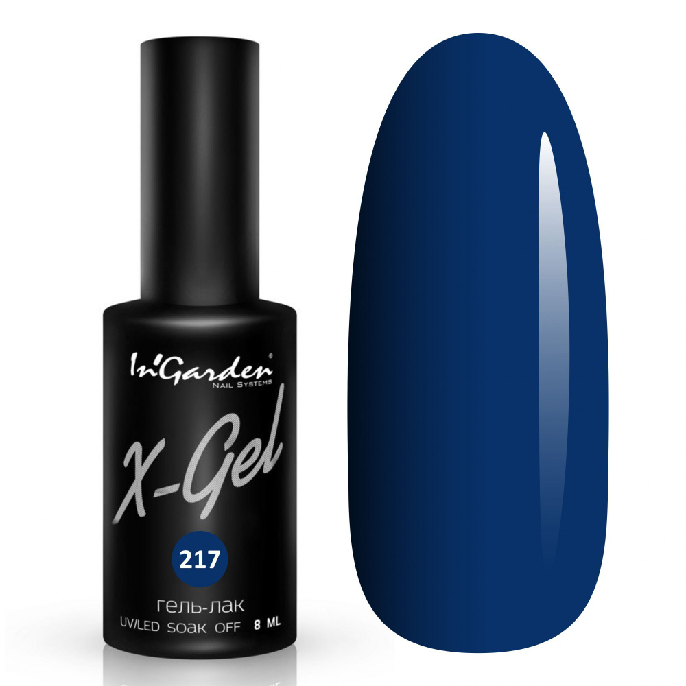 InGarden, X-Gel № 219, Гель-лак 219, 8 мл #1