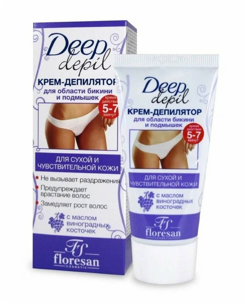 Floresan. Крем-депилятор Deep depil для области бикини и подмышек (для сухой и чувствительной кожи), #1