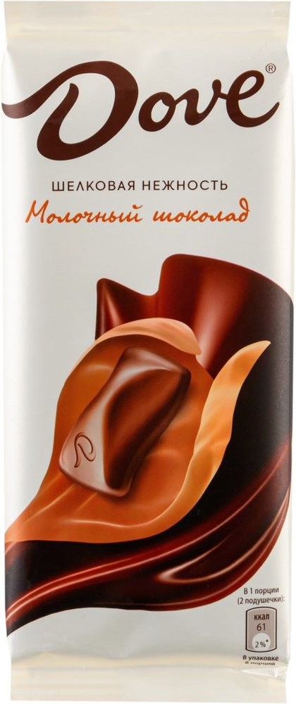 Шоколад DOVE Молочный, 90г - 4 шт. #1