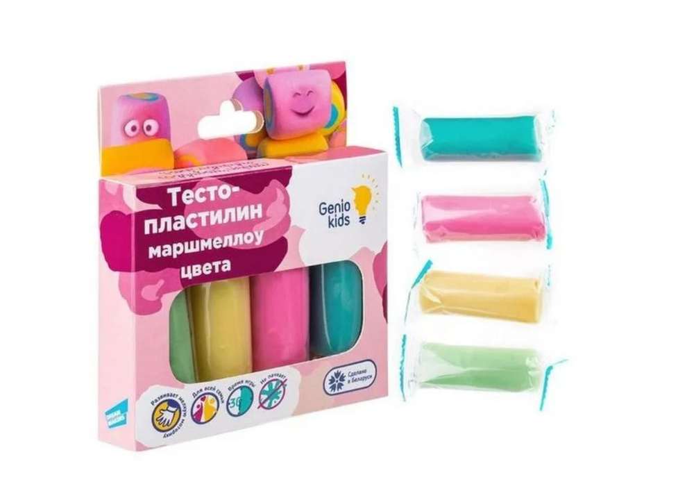 Набор для детской лепки Тесто-пластилин 4 цвета.Маршмеллоу, 4 упаковки  #1