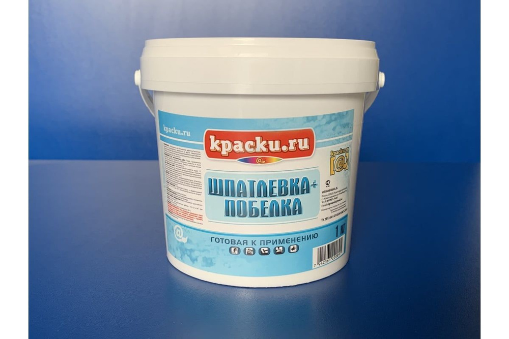 Movatex Шпатлевка+побелка КРАСКИ. RU 1 кг Т02357 #1