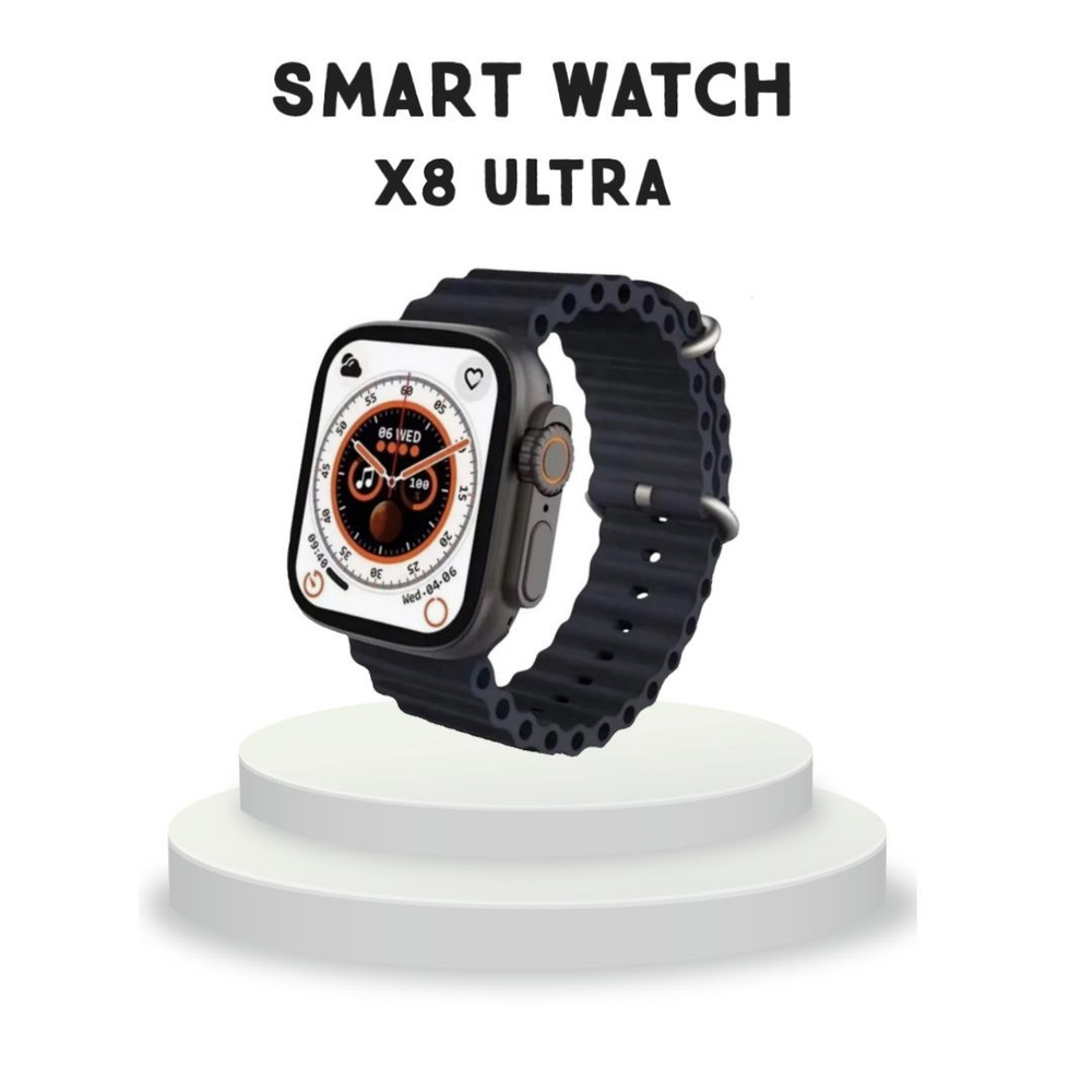 Умные часы Smart Watch  X8 ULTRA, 49mm, черный #1