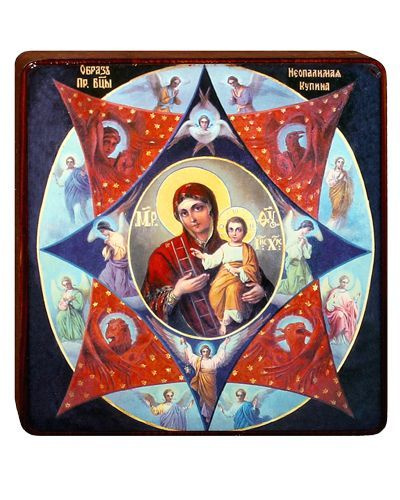 Икона Божией Матери "Неопалимая Купина" на деревянной основе (11х11 см)  #1