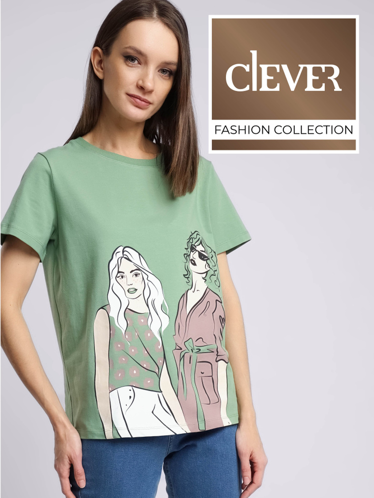 Футболка CLEVER WEAR #1