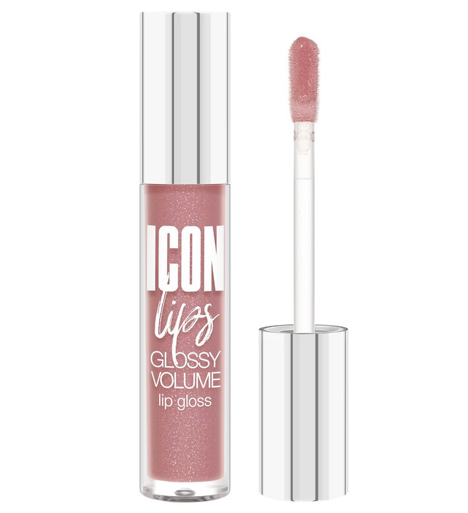 LUXVISAGE Блеск для губ ICON LIPS GLOSSY VOLUME с эффектом ОБЪЕМА, тон 503  #1