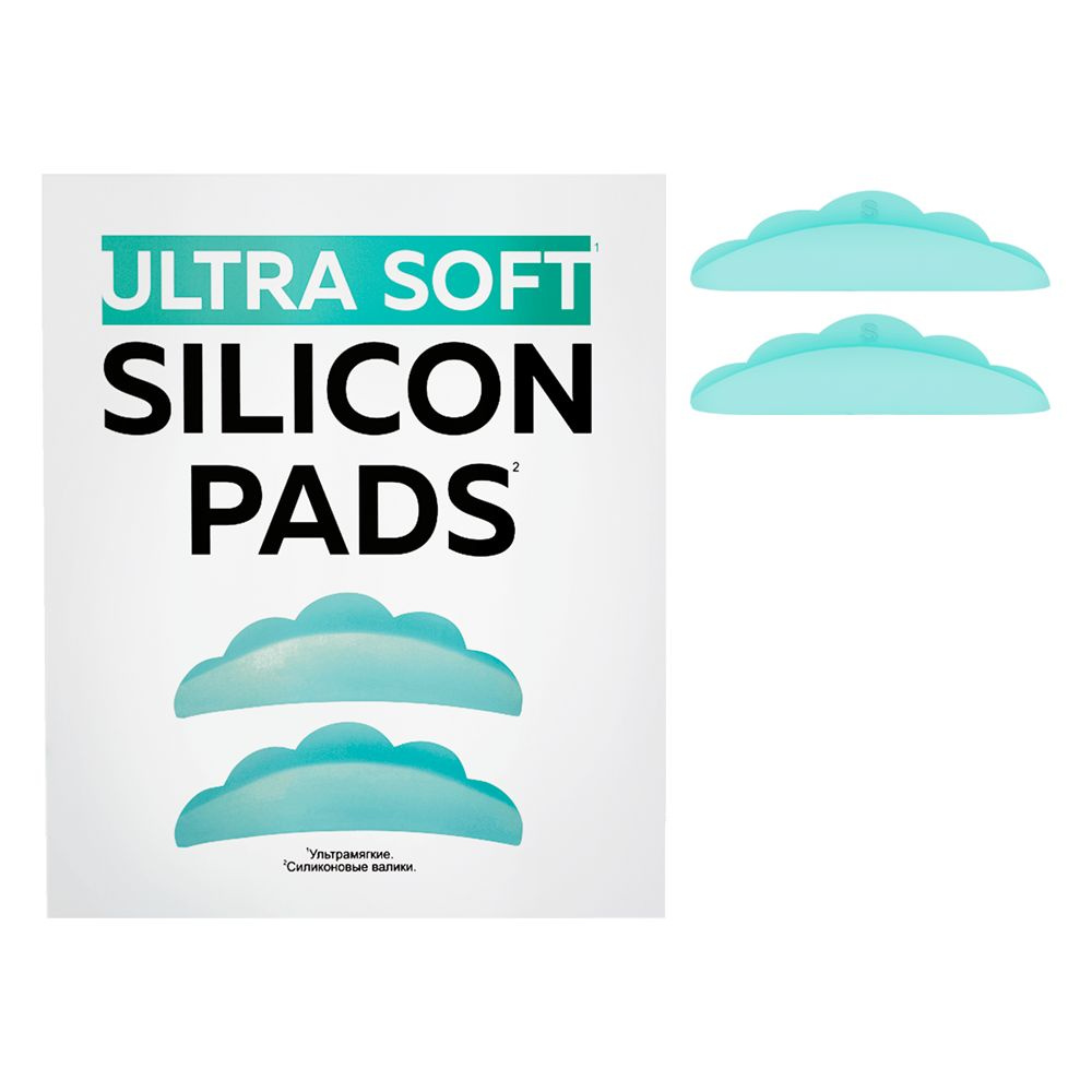 Innovator Cosmetics: ULTRA SOFT Валики силиконовые 1 пара (M) #1