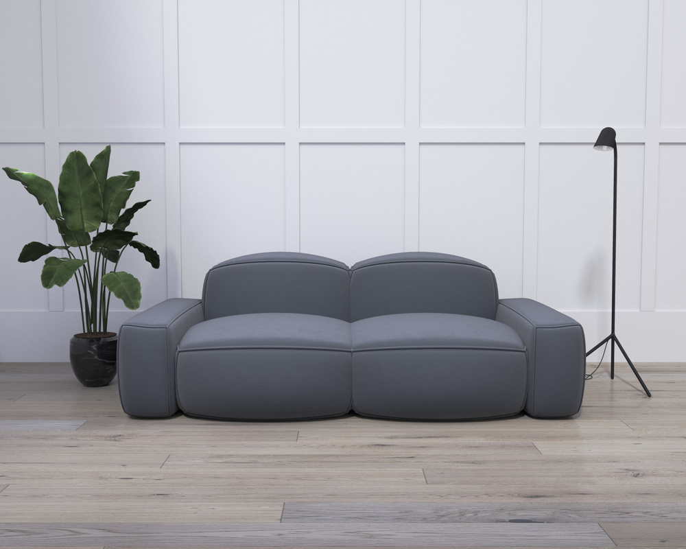 Модульный диван (комплект) "Баст", механизм Нераскладной, 230x185x80 см НЭНДО  #1