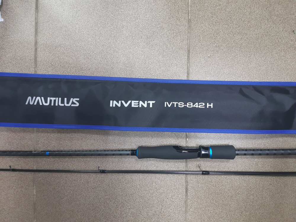 Спиннинг Nautilus Invent IVTS-842H 256см 16-56гр #1