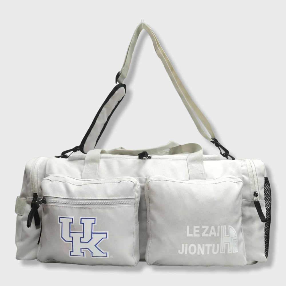 Сумка дорожная, сумка для спорта, унисекс сумка, текстильная сумка  #1