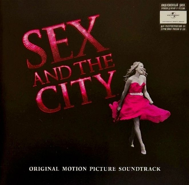 CD диск Sex And The City (Original Motion Picture Soundtrack) #1