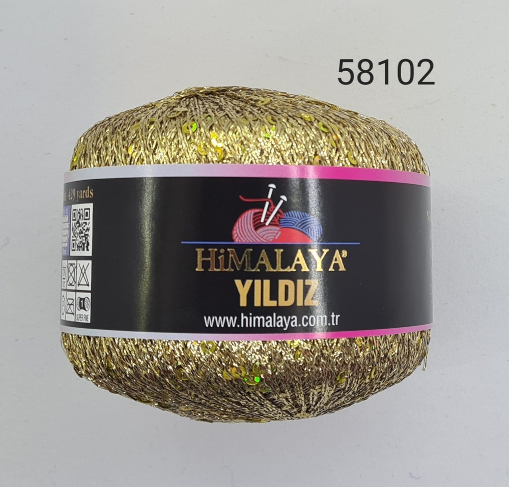 Пряжа Yildiz Himalaya , цвет- Золото с золотыми пайетками , 58102,(76% люрекс 24% пайетки) - 2 шт.  #1