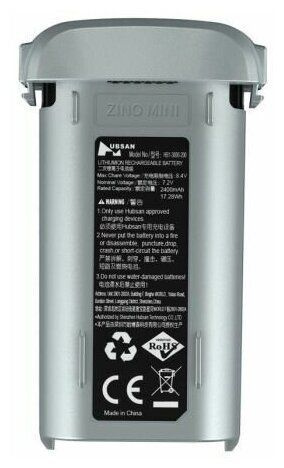 Аккумулятор для квадрокоптера Hubsan Zino mini7,2 V 3000 mAh #1