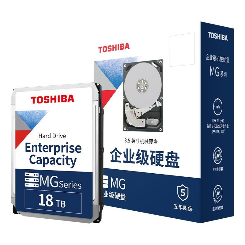 Toshiba 18 ТБ Внутренний жесткий диск TOSHIBA MG09 18TB SAS-3.0 512e (MG09SCA18TE)  #1