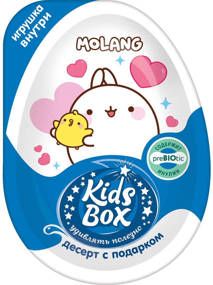 Конфитрейд Кидсбокс KIDS BOX MOLANG Десерт с подарком (игрушка), 2 шт по 20 г.  #1