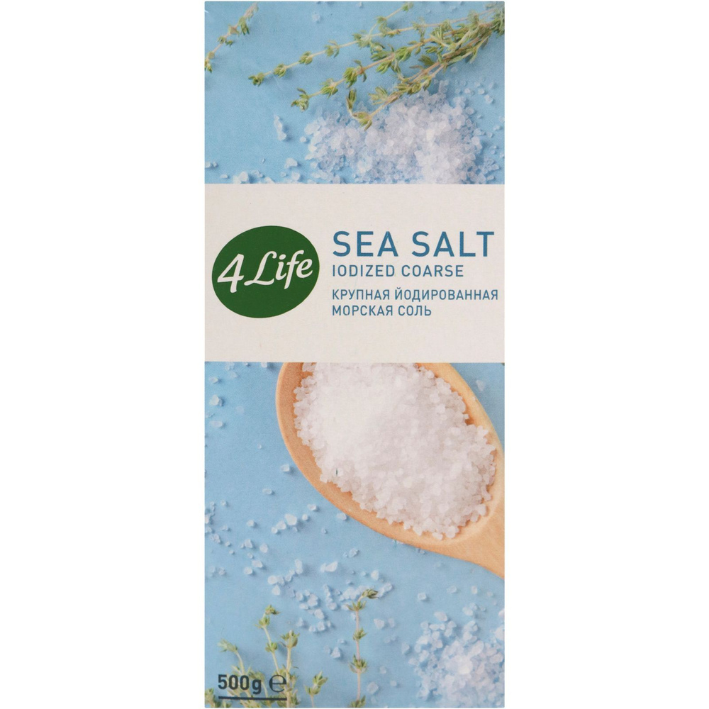 Соль морская 4Life йодированная крупная 500 г #1