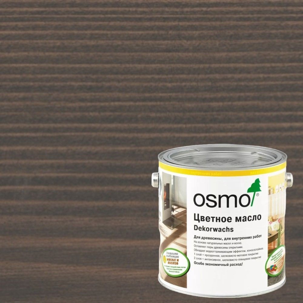 OSMO Масло для дерева 0.18 л., Серый гранит #1