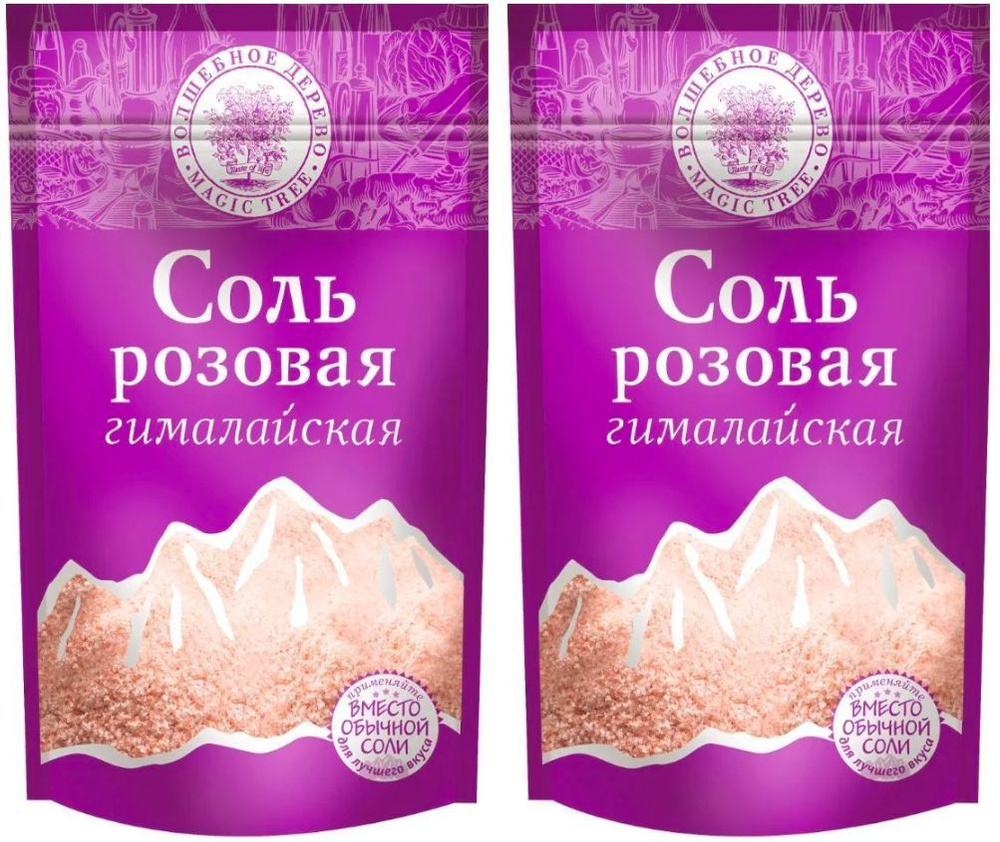 Волшебное Дерево соль мелкая Гималайская розовая пищевая, в ЗИП-пакете, содержит минералы и микроэлементы #1