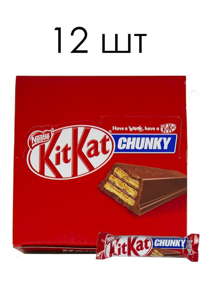 Шоколадный батончик KitKat Chunky с хрустящей вафлей, 12 шт x 38 г.  #1