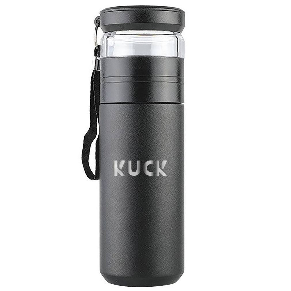 Термокружка стальная с заварочной колбой 400 мл, термостакан с ...