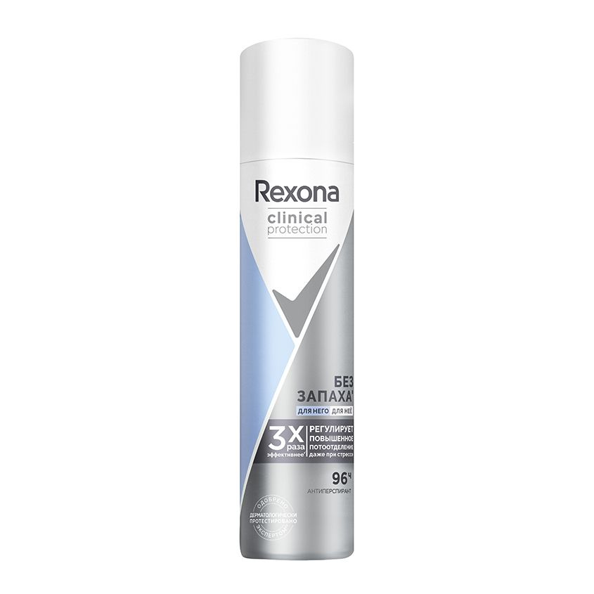 Rexona Дезодорант 75 мл #1