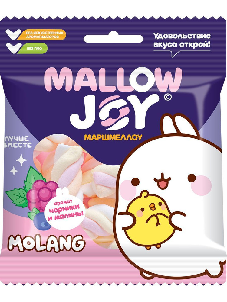 Конфитрейд MOLANG MALLOW JOY Маршмеллоу с начинкой во флоупаке, 20шт*25г.  #1