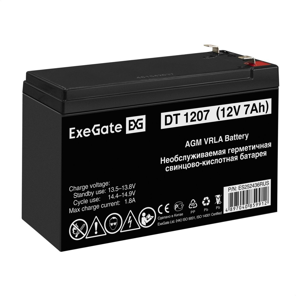 Аккумуляторная батарея Exegate DT 1207 (12V/7Ah) #1