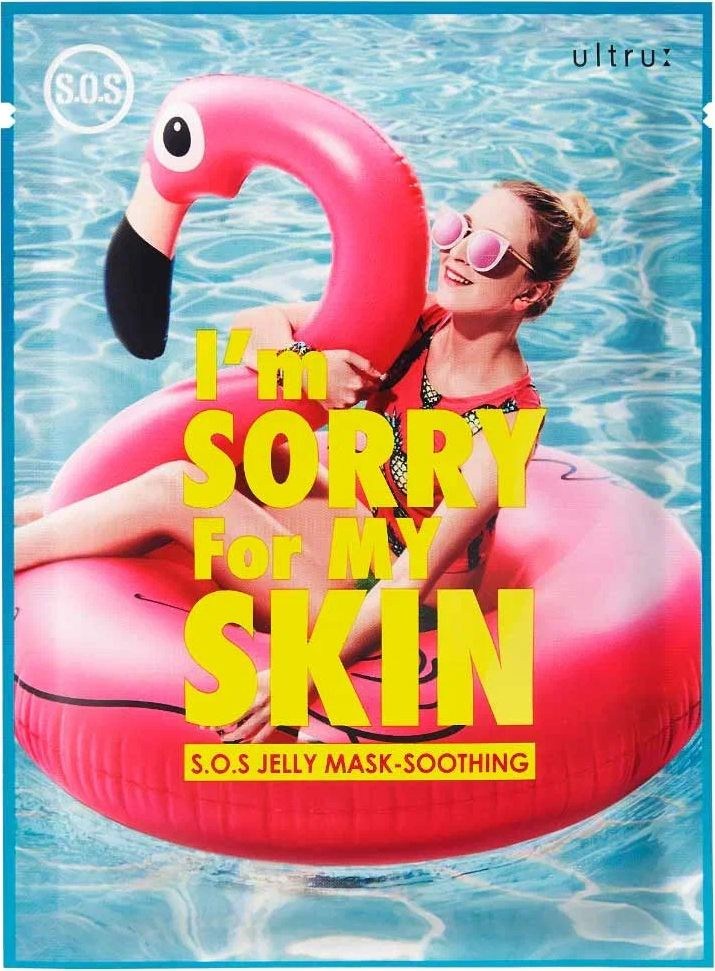 I'm Sorry for My Skin S.0.S Jelly Mask-Soothing Маска для лица тканевая успокаивающая, восстанавливающая #1