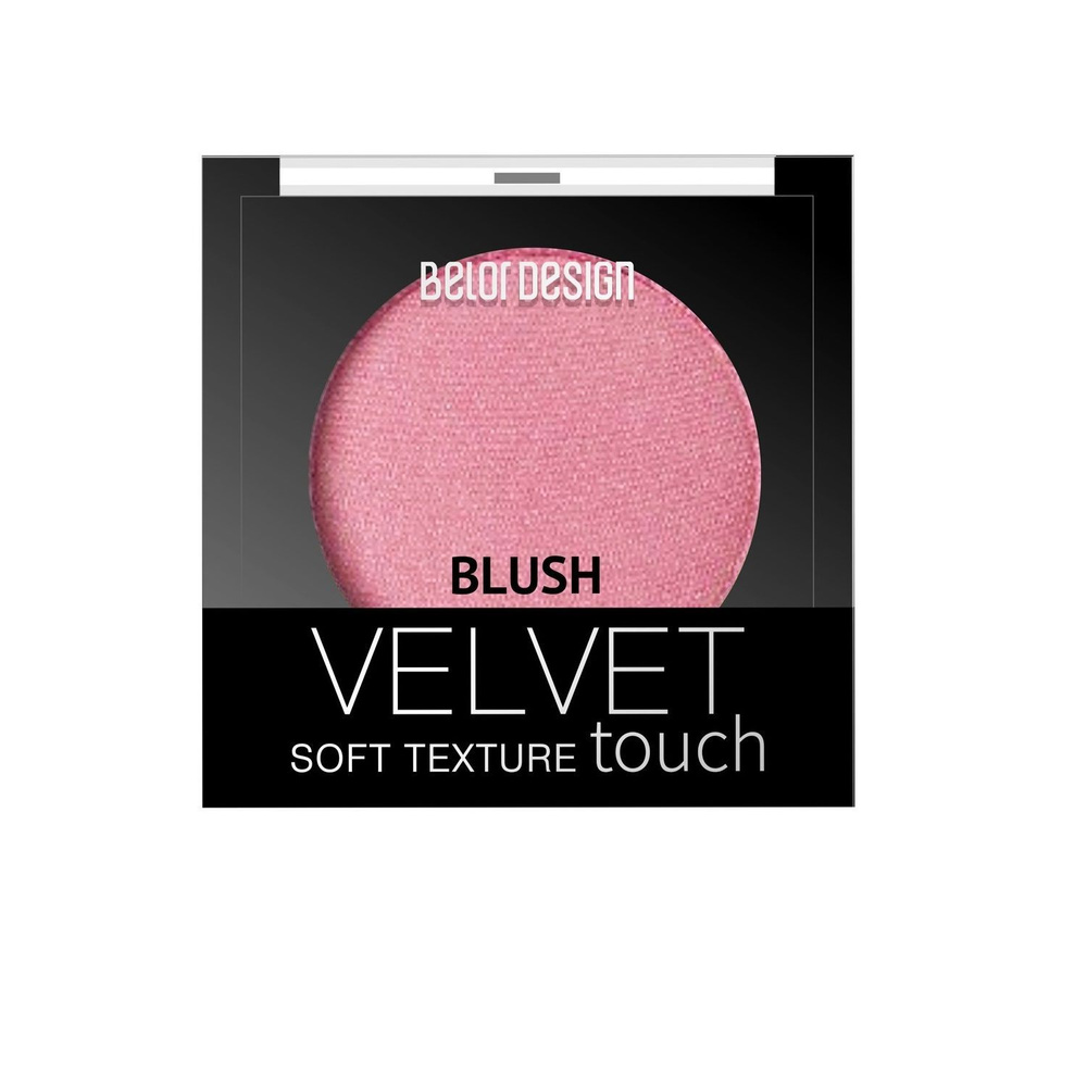 BELOR DESIGN Румяна для лица Velvet Touch тон 103 розовый #1