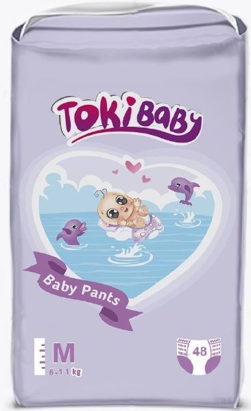 Подгузники-трусики TokiBABY детские, размер M, 48шт #1