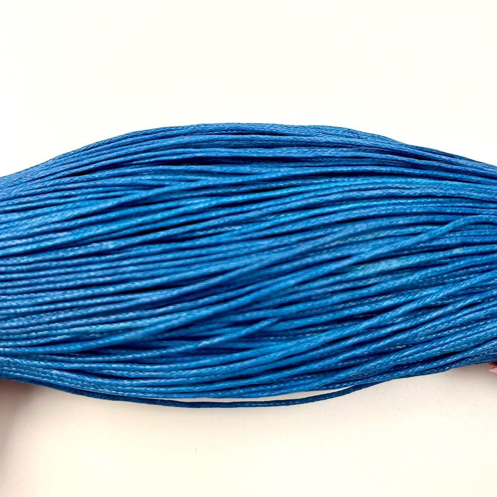 Шнур вощеный ХБ для рукоделия, толщина 1 мм, длина 10 метров, синий  #1