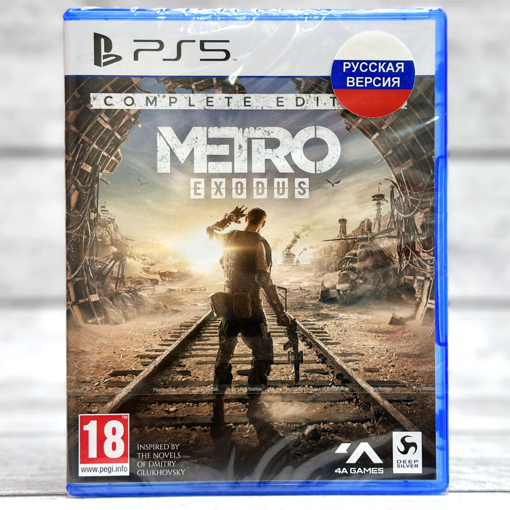 Игра Metro: Exodus (Метро: Исход Полное Издание) (PS5, Русская версия)  #1