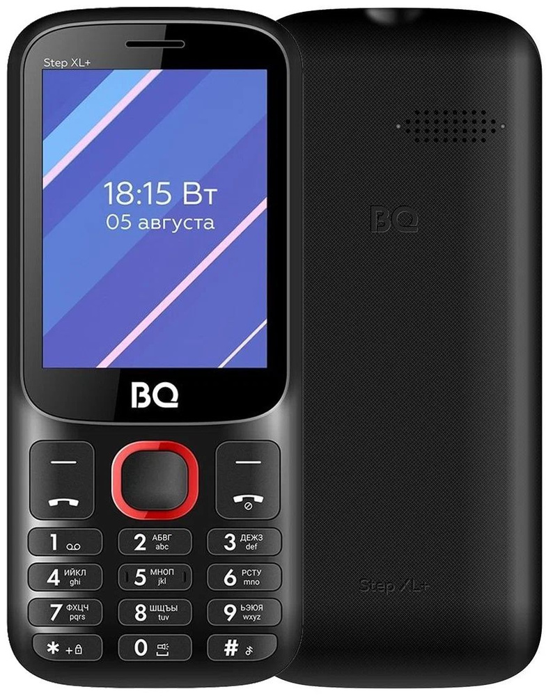 Мобильный телефон стандарт GSM BQ 2820 STEP XL+, черный/красный #1