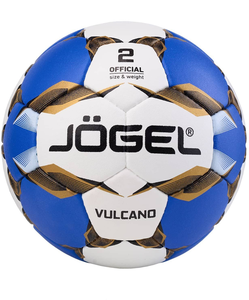 Мяч гандбольный Vulcano №2 от Jogel. Цвет: белый/синий. #1