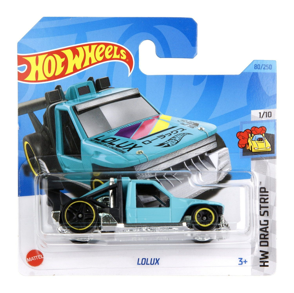 Машинка Hot wheels базовая коллекция в дисплее LOLUX #1