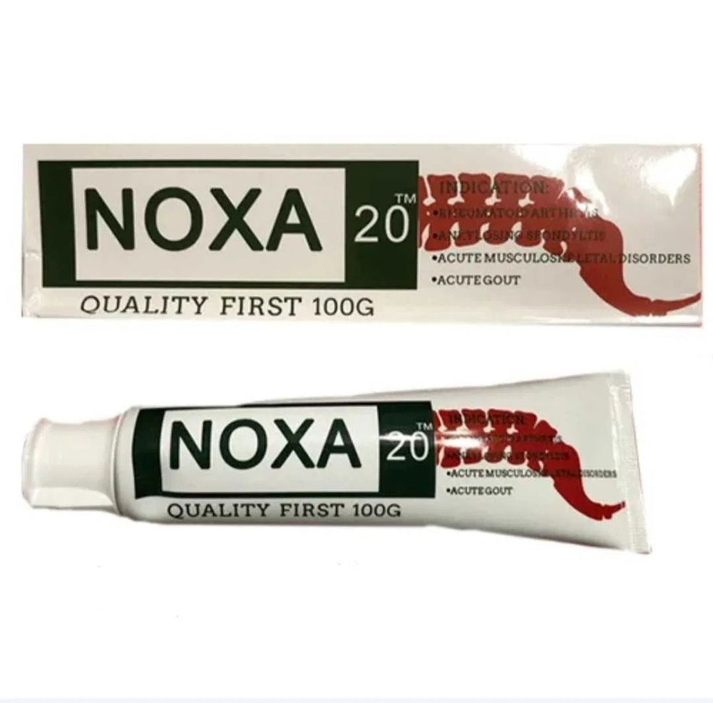 Мазь "Noxa 20"обезболивающая для суставов и коленей 100 мл #1