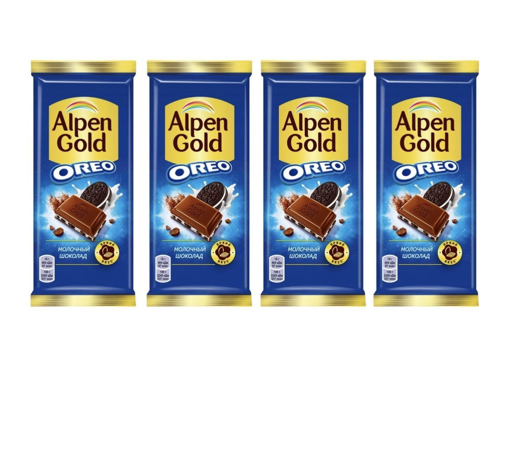 Шоколад молочный Alpen Gold Oreo с начинкой со вкусом ванили и кусочками печенья, 90 г х 4 шт  #1