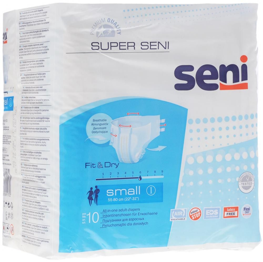 Подгузники для взрослых Super Seni AIR Small (55-80см), 10шт #1