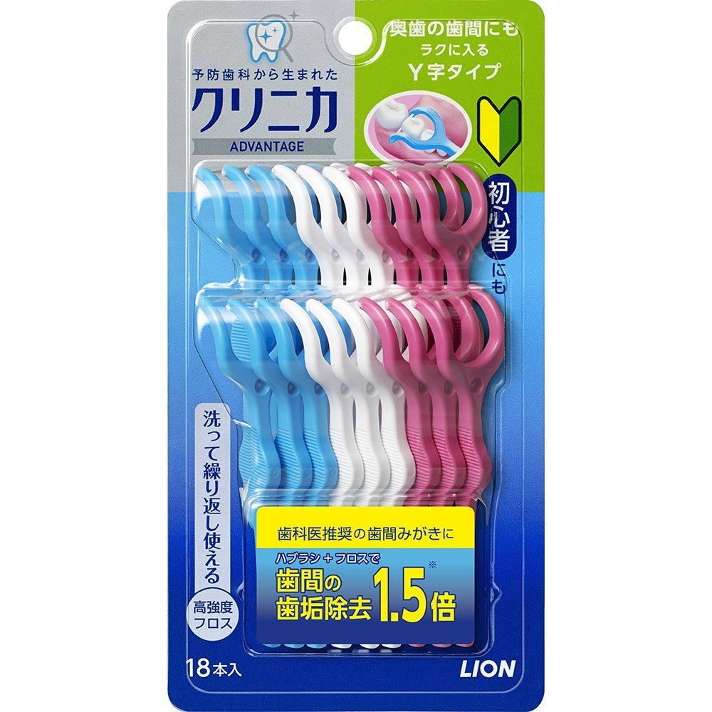 LION / Y-образная зубная нить "Clinica" для чистки межзубного пространства 18 шт  #1