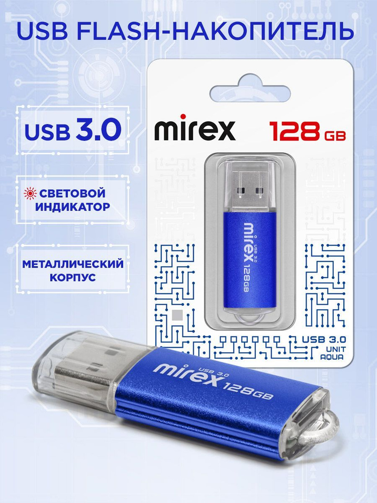 Mirex USB-флеш-накопитель Unit3 128 ГБ, синий #1