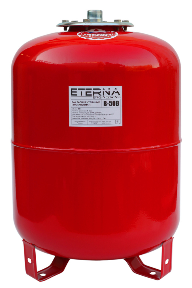 Расширительный бак (экспанзомат) для систем отопления ETERNA В-50В (50л, 1", вертикальный, оцинк. фланец, #1