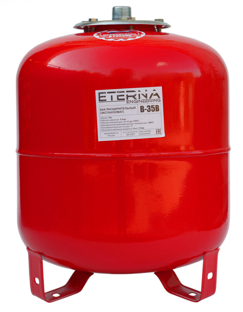 Расширительный бак (экспанзомат) для систем отопления ETERNA В-35В (35л, 1", вертикальный, оцинк. фланец, #1