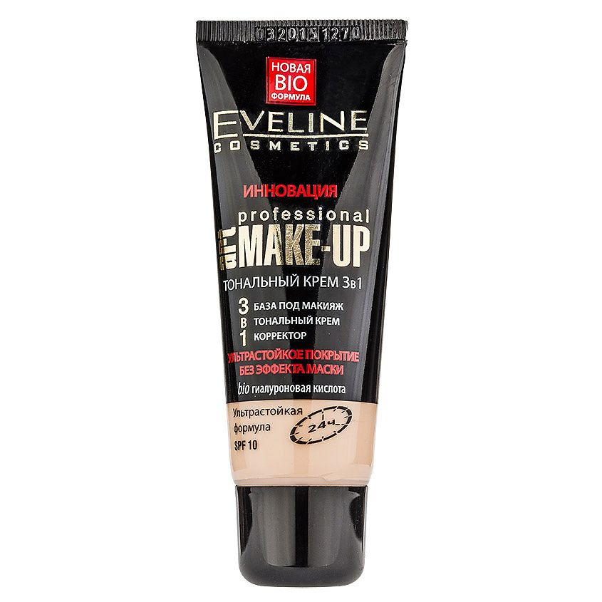 Eveline Тональный крем 3в1 - бежевый серии Art PROFESSIONAL MAKE-UP 30мл #1