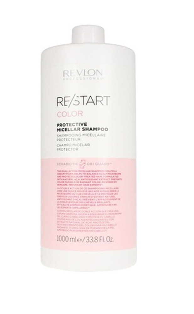 Revlon Professional Шампунь для волос, 1000 мл #1