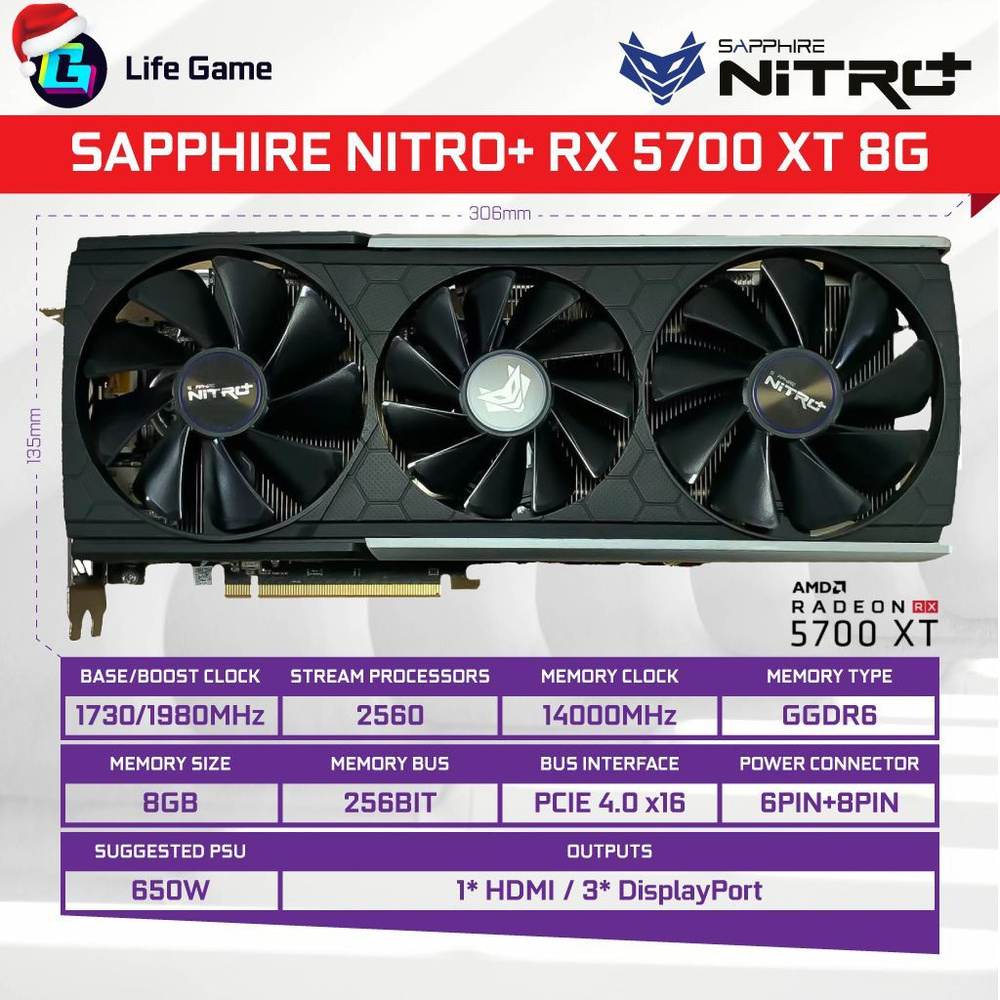 Видеокарта Sapphire Radeon RX 5700 XT, 8 ГБ GDDR6 - купить по низким ...