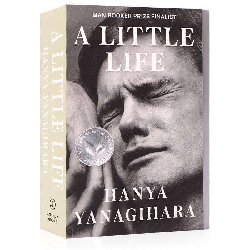 A Little Life Hanya Yanagihara #1