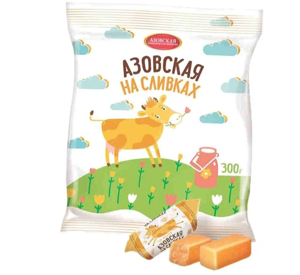 Азовская кондитерская фабрика конфеты коровка Азовская на сливках,300 г ...