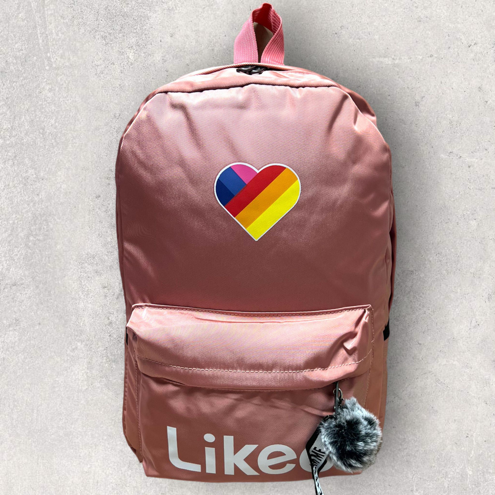 Рюкзак для девочки и мальчика Лайк/Like #1