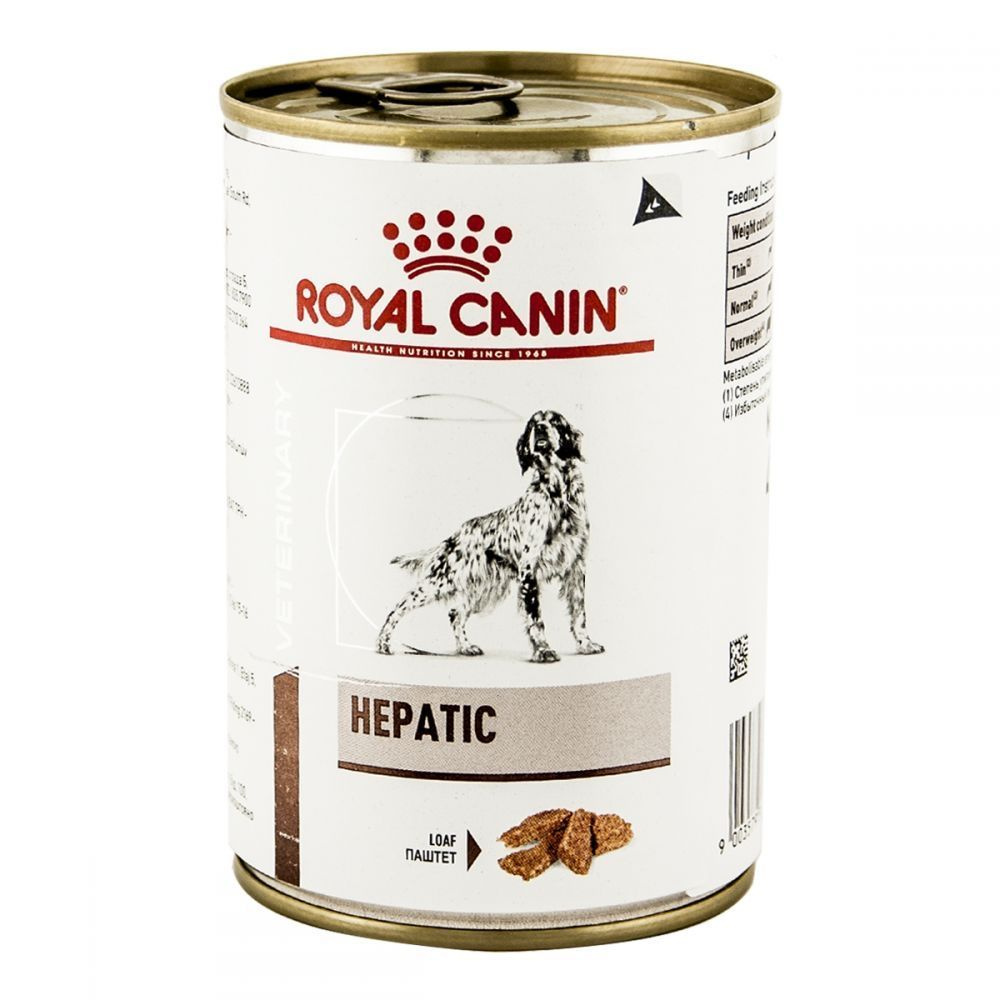 Royal Canin Hepatic Dog Влажный диетический корм для собак при заболеваниях печени  #1