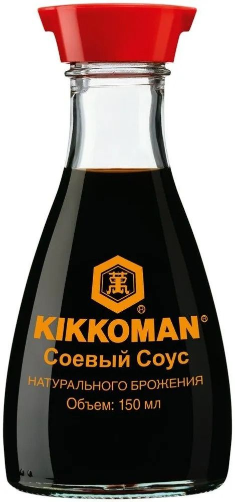 Соус соевый KIKKOMAN 150 мл (диспенсер), 1 шт #1